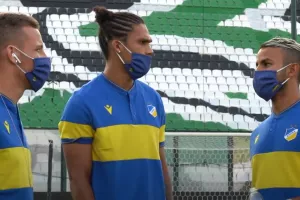 Brazil/ΑΠΟΕΛ!