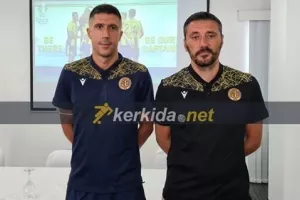Κίνδυνος για "Μέντο"