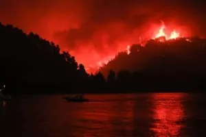 Καταστροφή