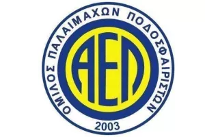 Συλλυπητήρια σε Λοΐζο Μαυρούδη