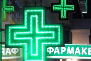 Μέχρι 10 ευρώ