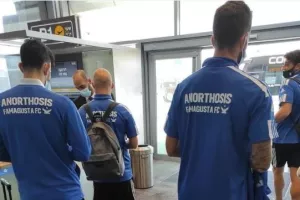 "Τα λέμε από κοντά την Πέμπτη!"