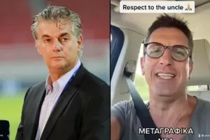 ΒΙΝΤΕΟ ο Τόρνα/"Ευχαριστώ τον θείο από την America!"