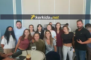 Αποκαλύπτεται...