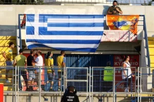 Σημαία/ΑΠΟΕΛ