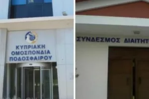 ΟΧΙ για Τράττο/Αποφασίζει η ΚΟΠ