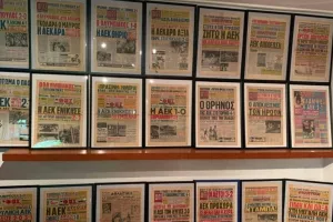Εμπλουτίστηκε το Μουσείο της ΑΕΚ με τα πρωτοσέλιδα της ιστορίας της