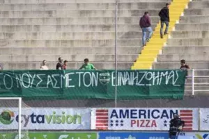 Μετρούν αντίστροφα