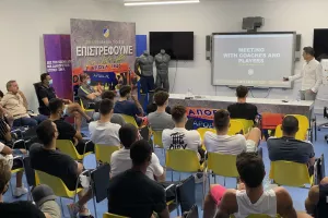 Σεμινάριο με Μάζιτς στον Αρχάγγελο
