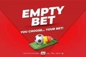 Meridianbet Empty Bet