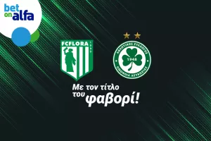 Κρίσιμη ρεβάνς για την Ομόνοια