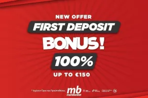 Meridianbet First 100% Deposit Bonus