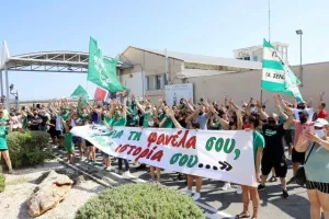 (Νέο φωτορεπορτάζ) Η άφιξη της Ομόνοιας 
