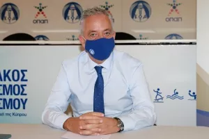 ΦΩΤΟΣ/Τελετή εγκαθίδρυσης νέου Δ.Σ