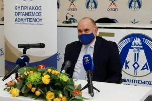 ΦΩΤΟΣ/Τελετή εγκαθίδρυσης νέου Δ.Σ