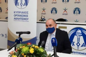 ΦΩΤΟΣ/Τελετή εγκαθίδρυσης νέου Δ.Σ