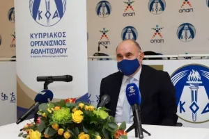 ΦΩΤΟΣ/Τελετή εγκαθίδρυσης νέου Δ.Σ