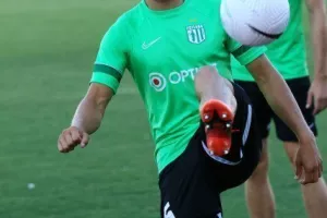 Γεύση... από ΓΣΠ/ΦΩΤΟΣ