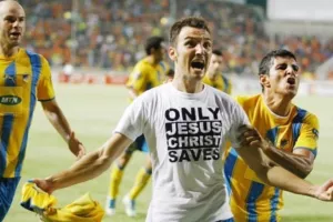 O Μαντούκα δεν ξεχνά! 
