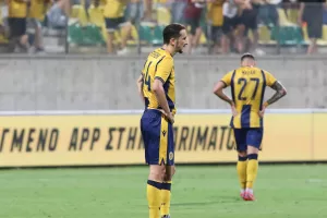 Πισίνα ο Κίρε