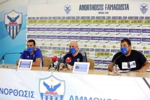 ΤΙΜΟΥΡ/ "Αυτό που ζητάμε από τους παίκτες είναι να δώσουν ότι καλύτερο μπορούν..." (Φώτος)