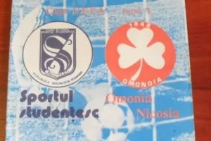 "Πράσινη" ρετρό ανάρτηση για το ματς με την Σπορτούλ