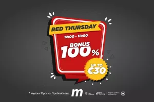 Meridianbet Red Thursday Bonus