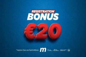 Meridianbet Registration Bonus