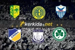 Κερδίστε εισιτήρια διαρκείας/Τεράστια συμμετοχή!
