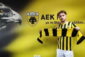 Με Γερολέμου και άλλους 23 η ΑΕΚ Β