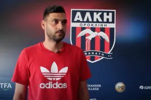 Μιχαήλ: “Είναι μεγάλο σωματείο η Αλκή”