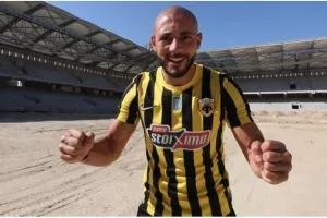 AEK: Ανακοίνωσε τον Άμραμπατ για δύο χρόνια