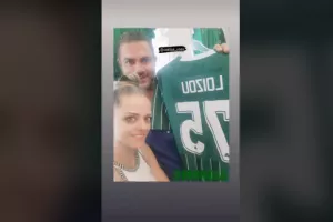Κώστας-Χριστίνα-Λοϊζος