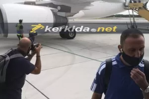 Πάτησε... Βιέννη (Φώτος)