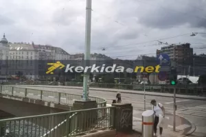 Βιέννη/ Οι πρώτες εικόνες