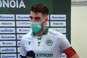 "Σημαντικό βήμα/ Να προετοιμαστούμε κατάλληλα στο δικό μας παιχνίδι"
