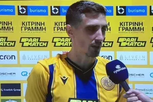 ΤΣΕΠΟ: "Δεν αξίζαμε να ισοφαριστούμε/Πιστεύουμε στην πρόκριση"