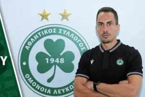 Ομόνοια/ ΤΕΛΟΣ ο Ευθύμιος Κυπριανού