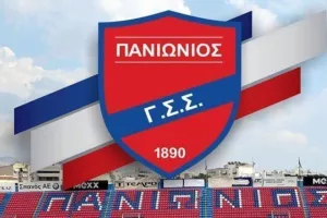 Έκτακτη Γ.Σ. στον Πανιώνιο για την δημιουργία ΠΑΕ