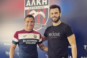 Νταβίντ... πίσω απ' το deal! 