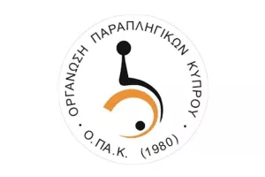 Αντίδραση Ο.ΠΑ.Κ: "Έντονη απογοήτευση/Αντιδημοκρατική απόφαση"