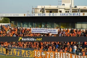 Πορτοκαλί/ Πανό για... Βασίλισσα και Αυτοκράτορα (φώτο)