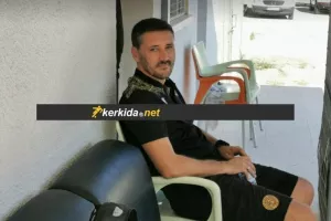 Κέρκεζ – kerkida.net 