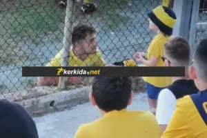 Νταβόρ στα ττέλια