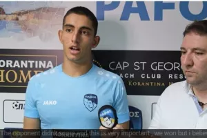 "Να ανεβάσουμε επίπεδο για να πάρουμε ένα καλό αποτέλεσμα με το ΑΠΟΕΛ"