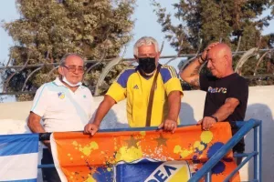 Φωτορεπορτάζ από το ''Σ. Κυριακίδης'' 