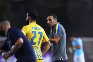 Όνειρο κ' εφιάλτης! (φώτος)