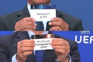 Ομόνοια - Ανόρθωση: Nα πάνε "μαζί" στην Κωνσταντινούπολη!