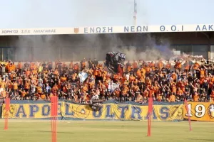 Η "ανοικτή" του ΑΠΟΕΛ (βίντεο/φώτος)