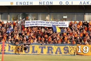 Η "ανοικτή" του ΑΠΟΕΛ (βίντεο/φώτος)
